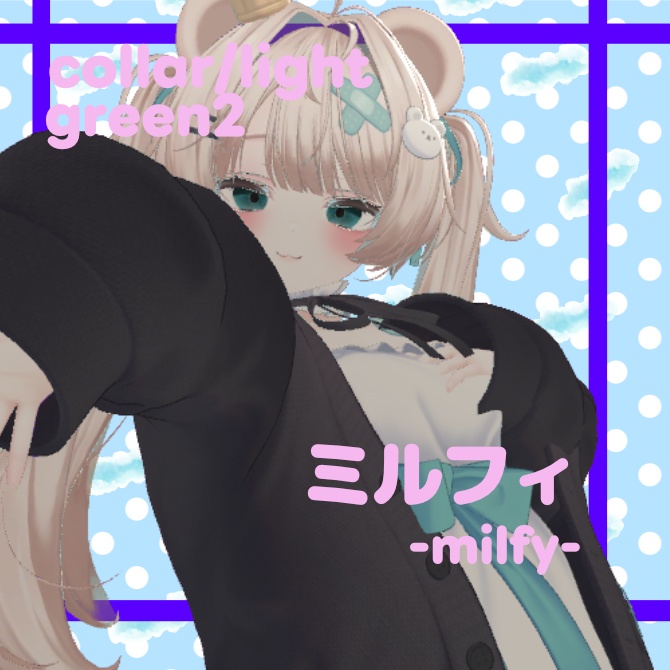 ✨〈5アバター対応〉病みアイテクスチャ_Deep see