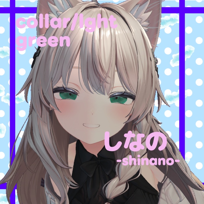 ✨〈5アバター対応〉病みアイテクスチャ_Deep see