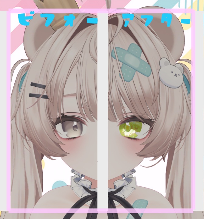 ♡milfy専用♡ Milky crown - star eyes - 18collar