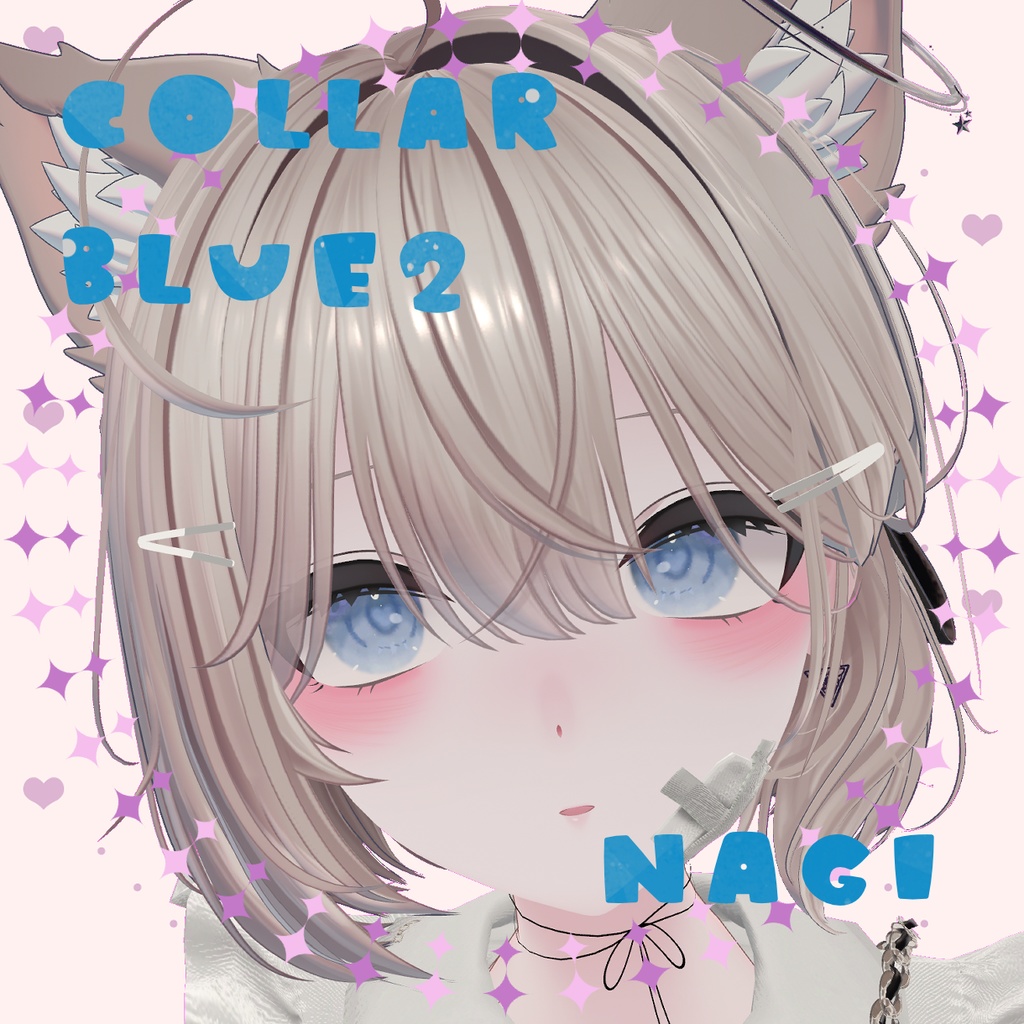 【8アバター対応】♡-Apua Heart- !eye texture! 18collars♡