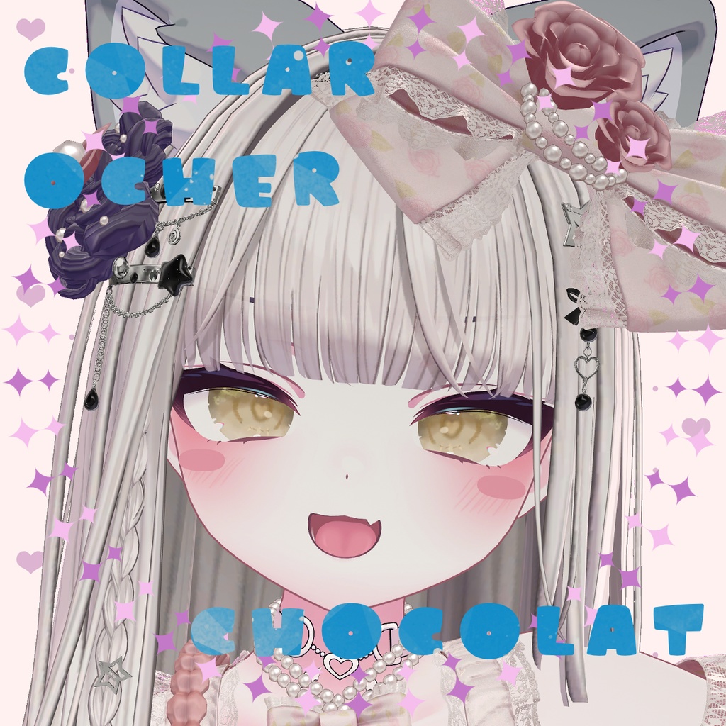 【8アバター対応】♡-Apua Heart- !eye texture! 18collars♡