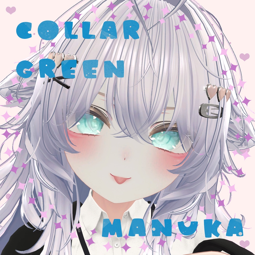 【8アバター対応】♡-Apua Heart- !eye texture! 18collars♡