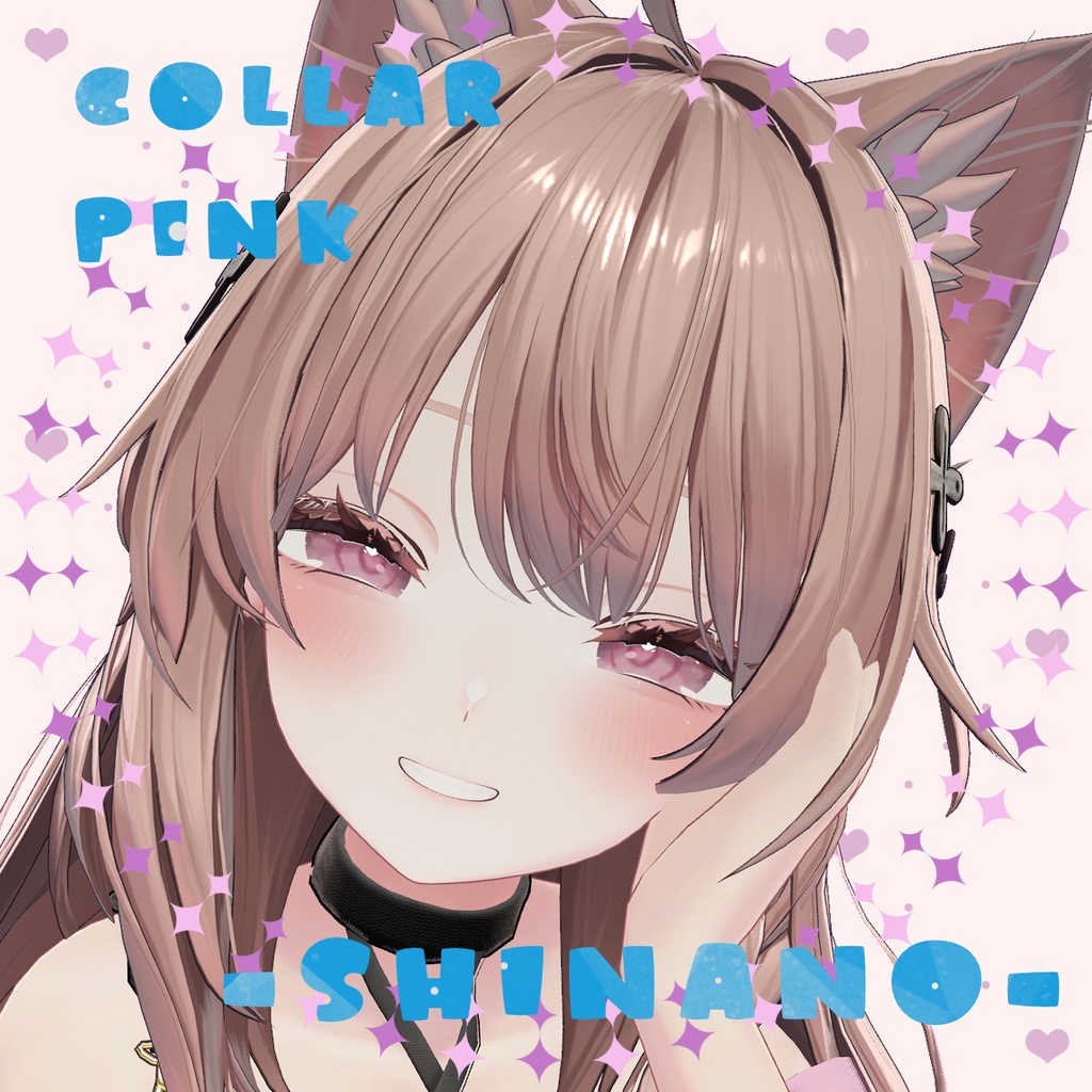 【8アバター対応】♡-Apua Heart- !eye texture! 18collars♡