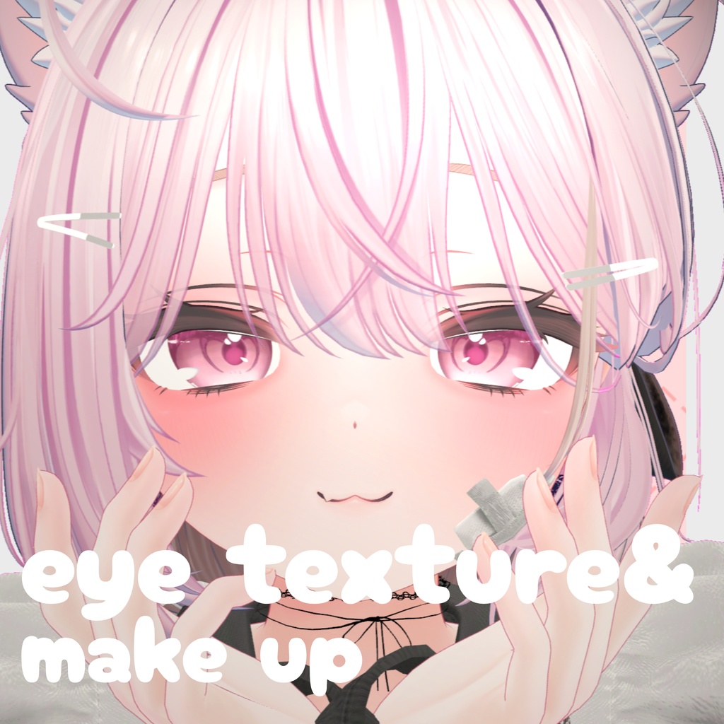 ✨１週間限定半額セール【8アバター対応】恋煩い♡Lovesick Eye Texture＆Make up♡