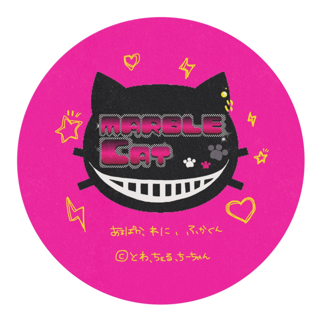 MARBLE CAT マスキングテープ