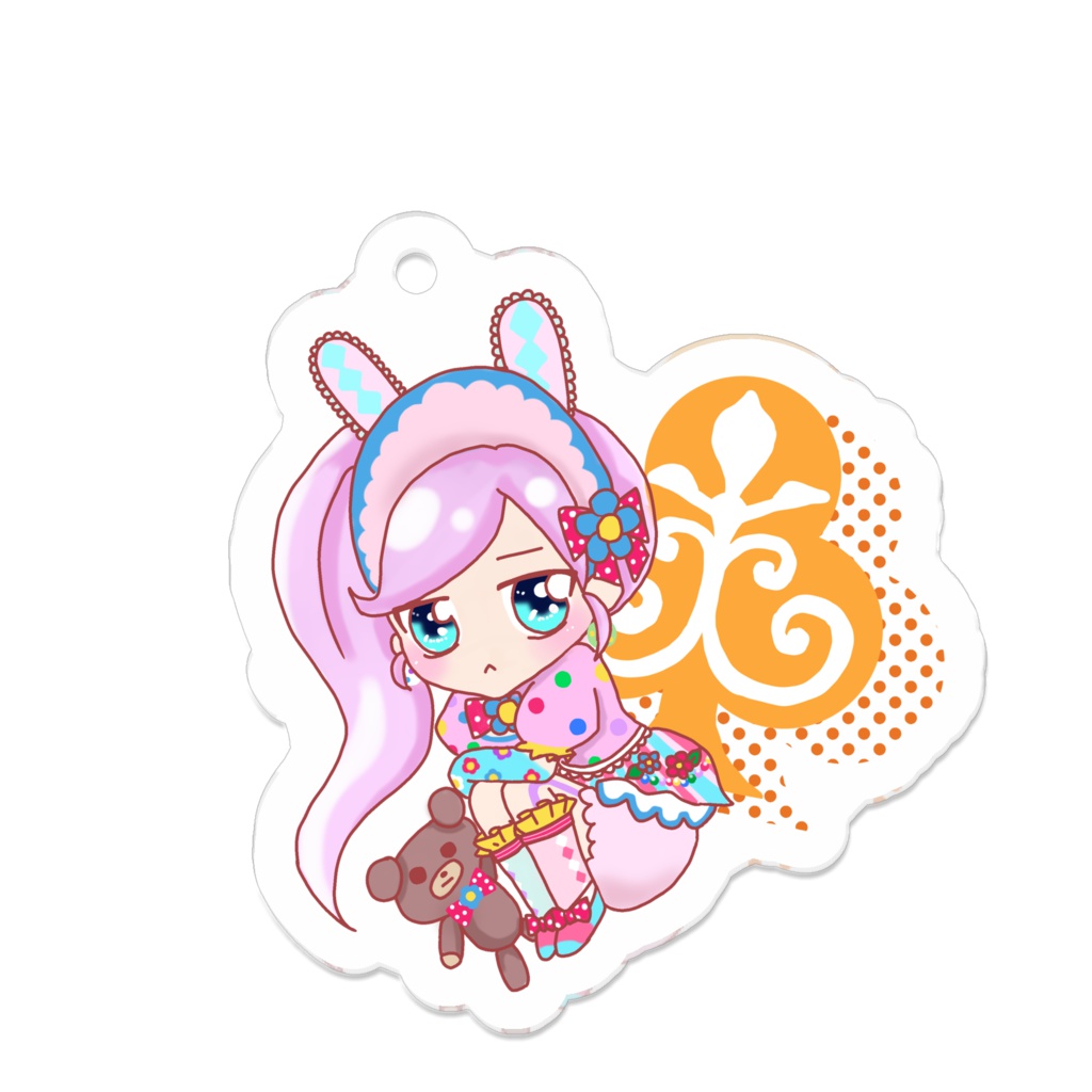 らみらみ アクリルキーホルダー