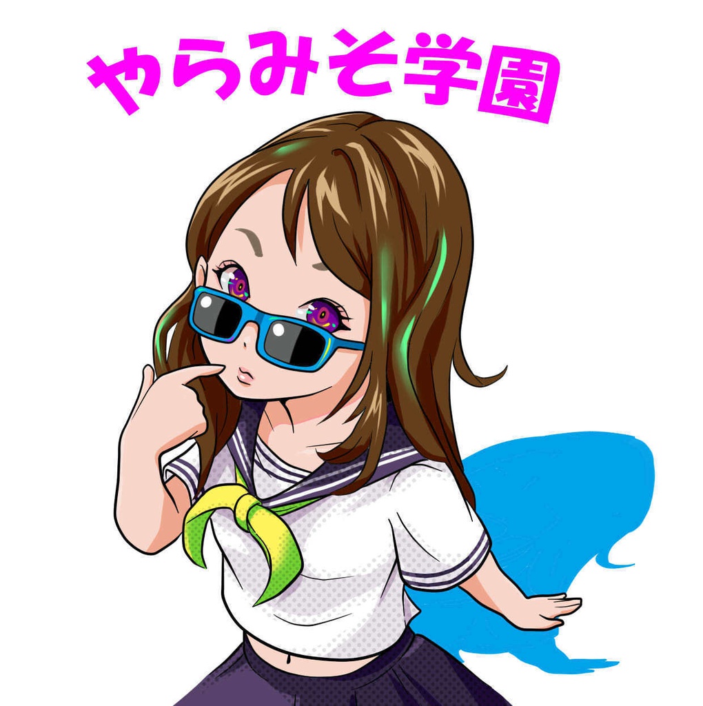 Ｃ95写真集説明ＣＤ音源