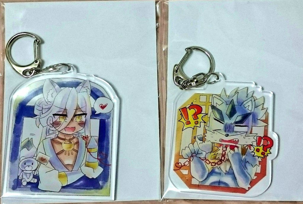 タイシャフペアアクキー