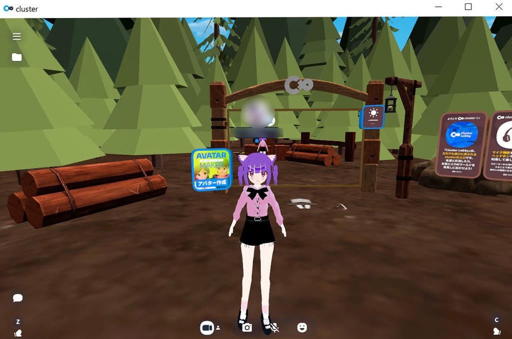 cluster用アバター 地雷系ネコミミガール VRMファイル