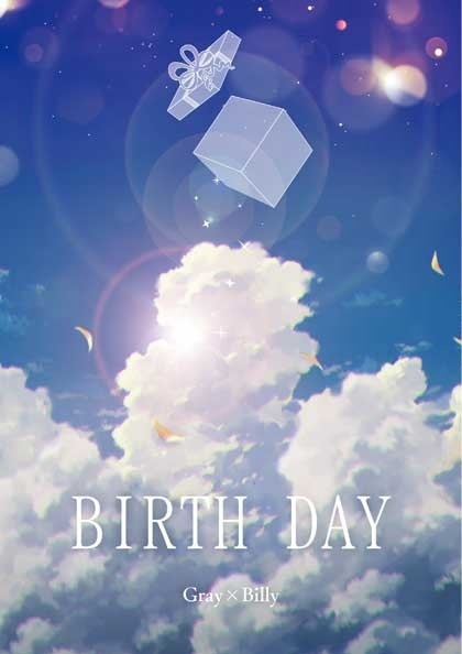 BIRTH DAY