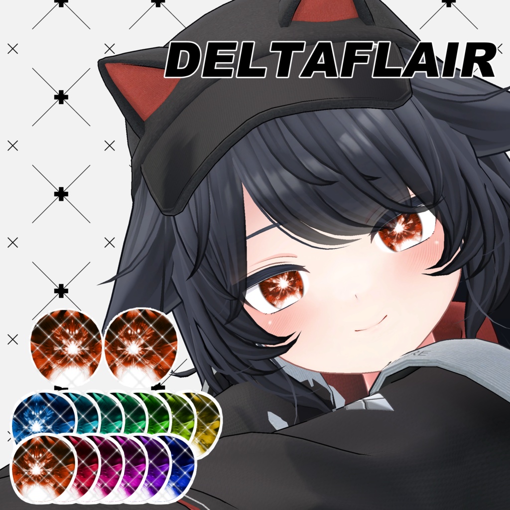 【11avatar対応】COSMIC HIGHLIGHTE eye texture