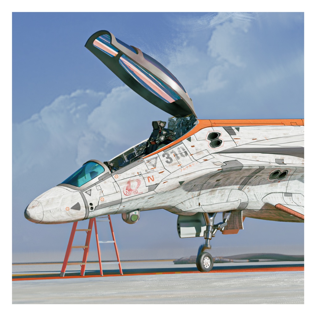 AS-I Rocket Interceptor 3Dmodel and Plasticity file