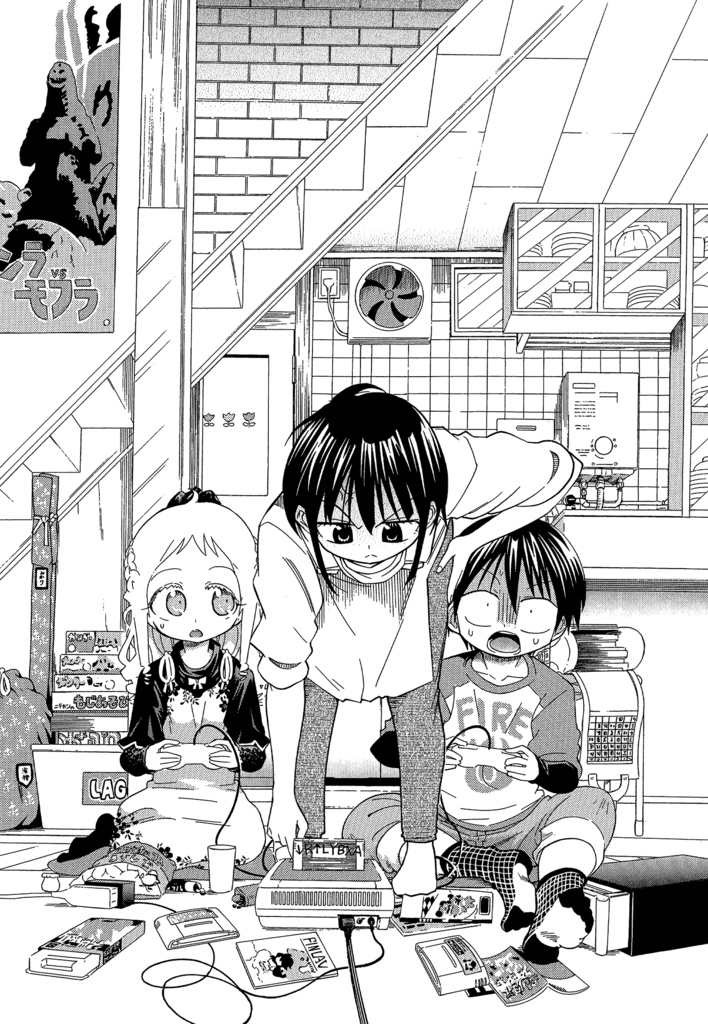 ゲームは1日15分!?