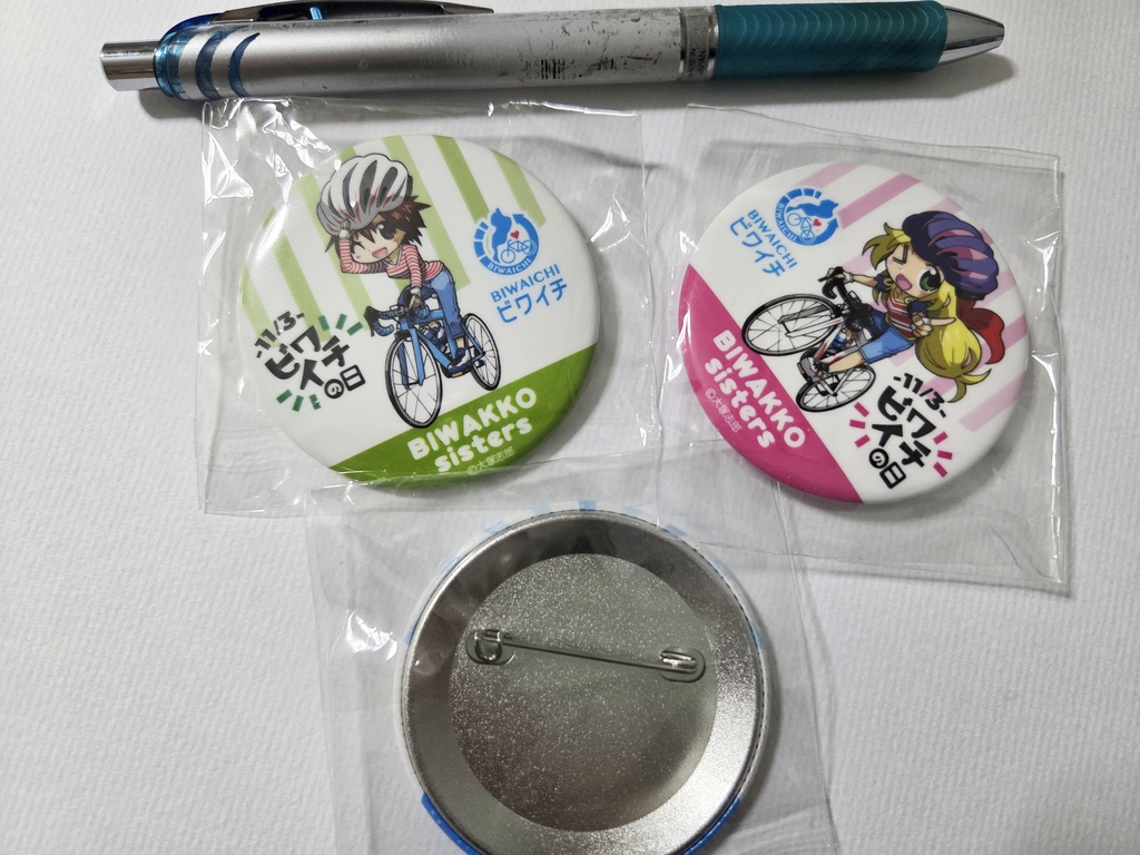 びわっこ自転車旅行記 缶バッチ3つセット(全3種)