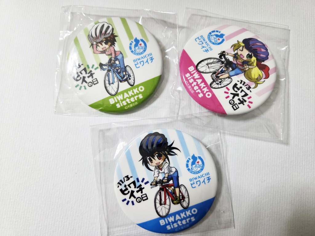 びわっこ自転車旅行記　缶バッチ３つセット（全３種）