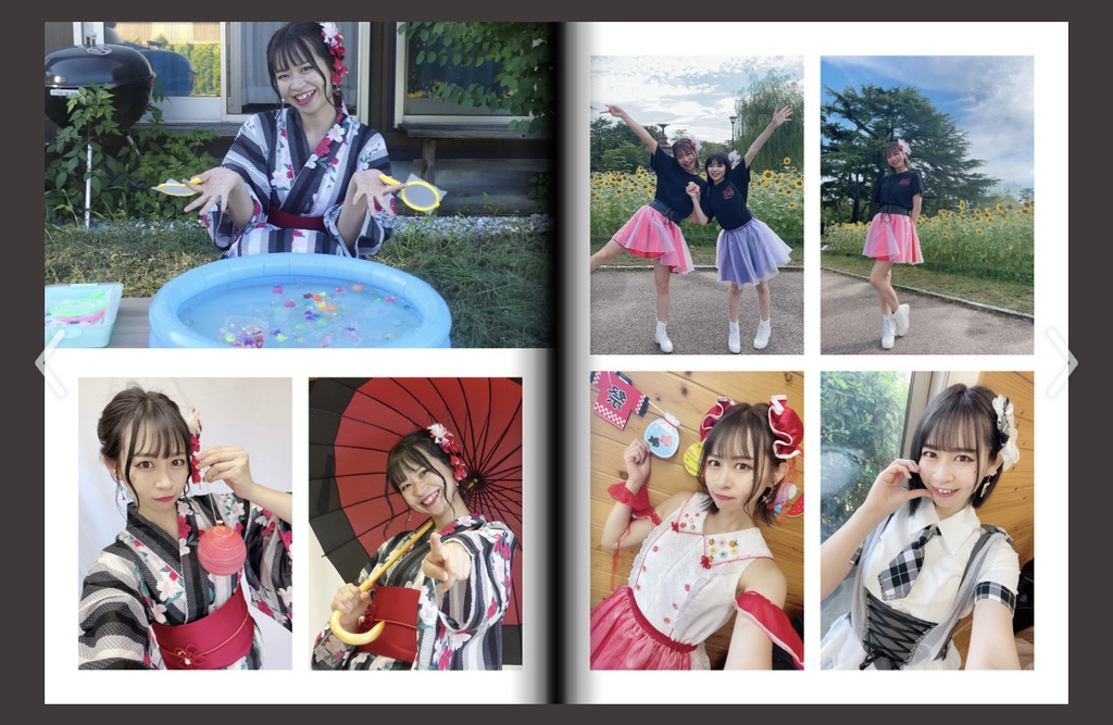 〜みかんMemory〜【アイドルみかん7年間集大成フォトブック】(受注販売)