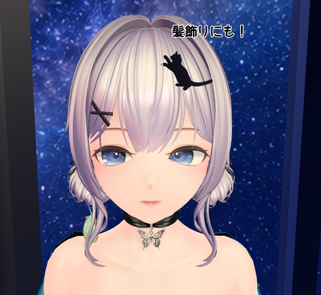 【無料】ねこのエンブレム8種+色変えテクスチャ(おまけあります)