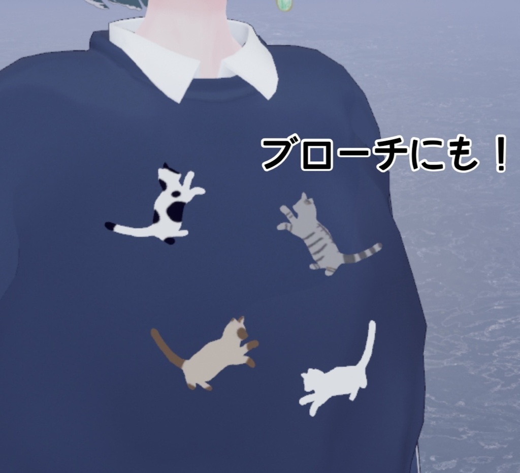【無料】ねこのエンブレム8種+色変えテクスチャ(おまけあります)
