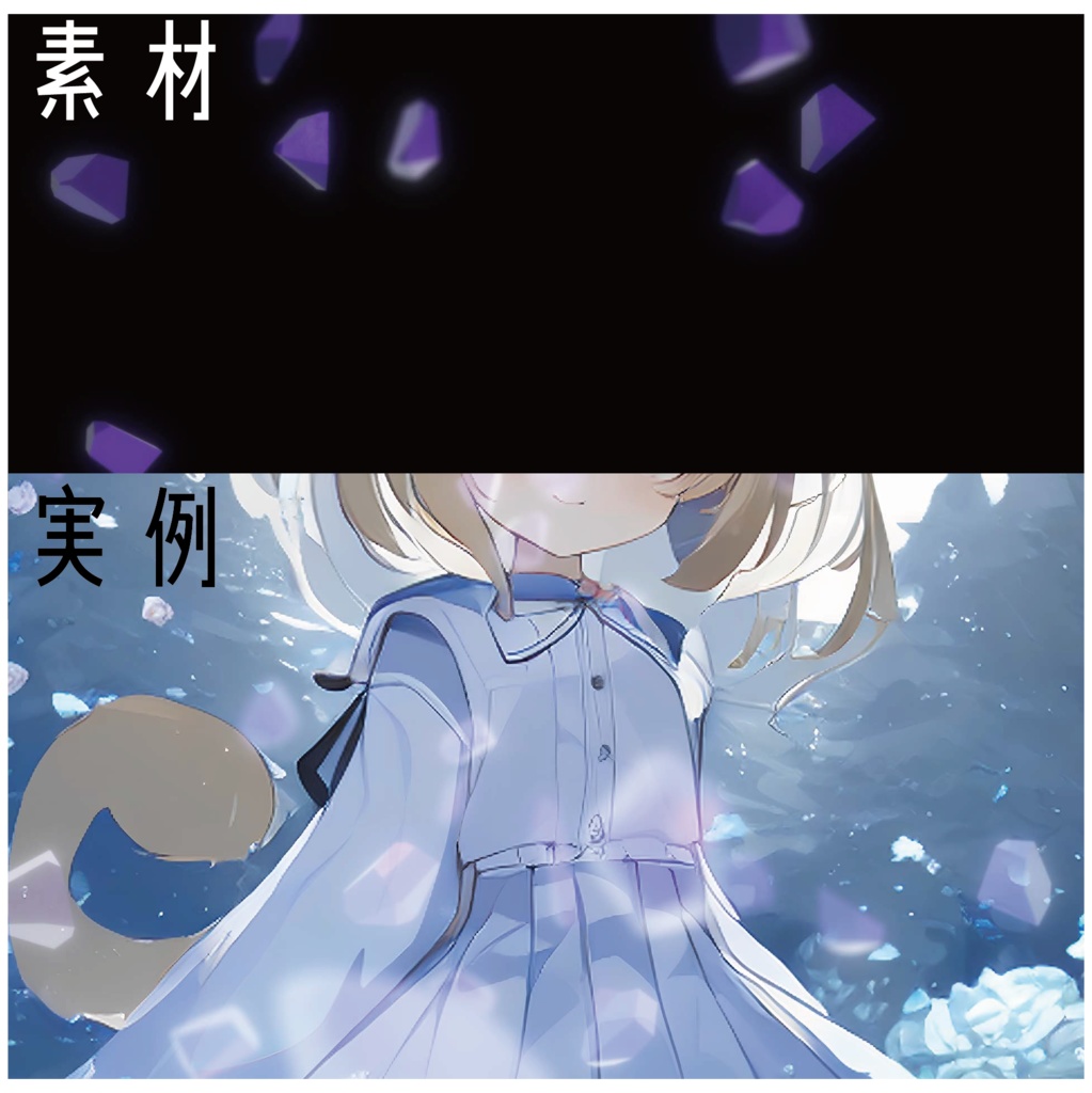 【動画・配信素材】3D ロックパーティクル10種セット(ループ可)-3D Rock Particle 10 type set-