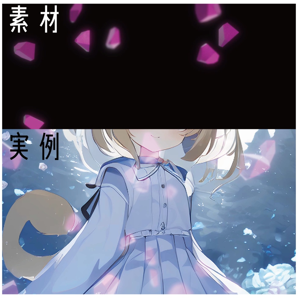 【動画・配信素材】3D ロックパーティクル10種セット(ループ可)-3D Rock Particle 10 type set-