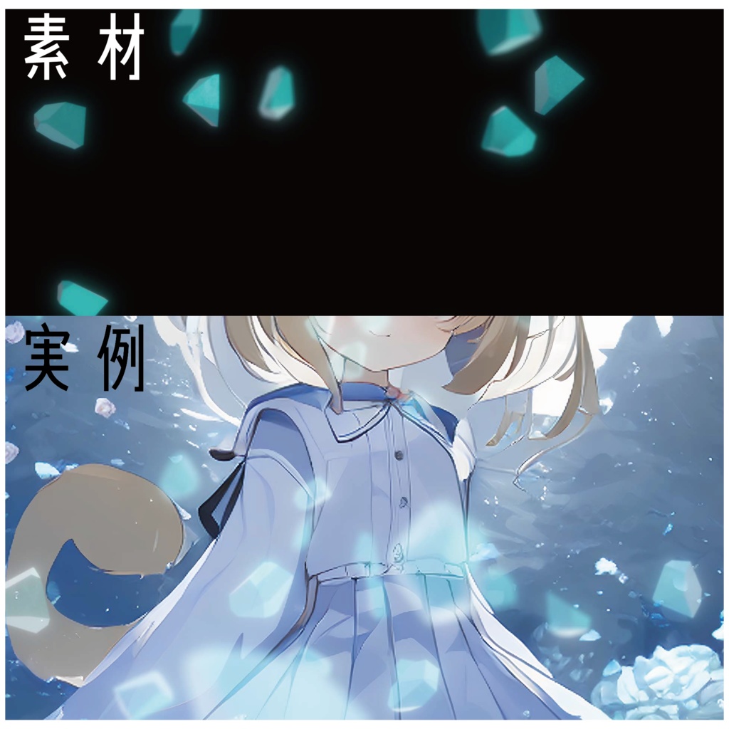 【動画・配信素材】3D ロックパーティクル10種セット(ループ可)-3D Rock Particle 10 type set-