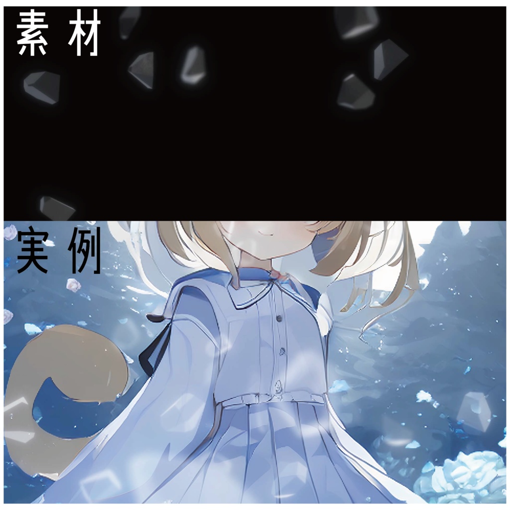 【動画・配信素材】3D ロックパーティクル10種セット(ループ可)-3D Rock Particle 10 type set-