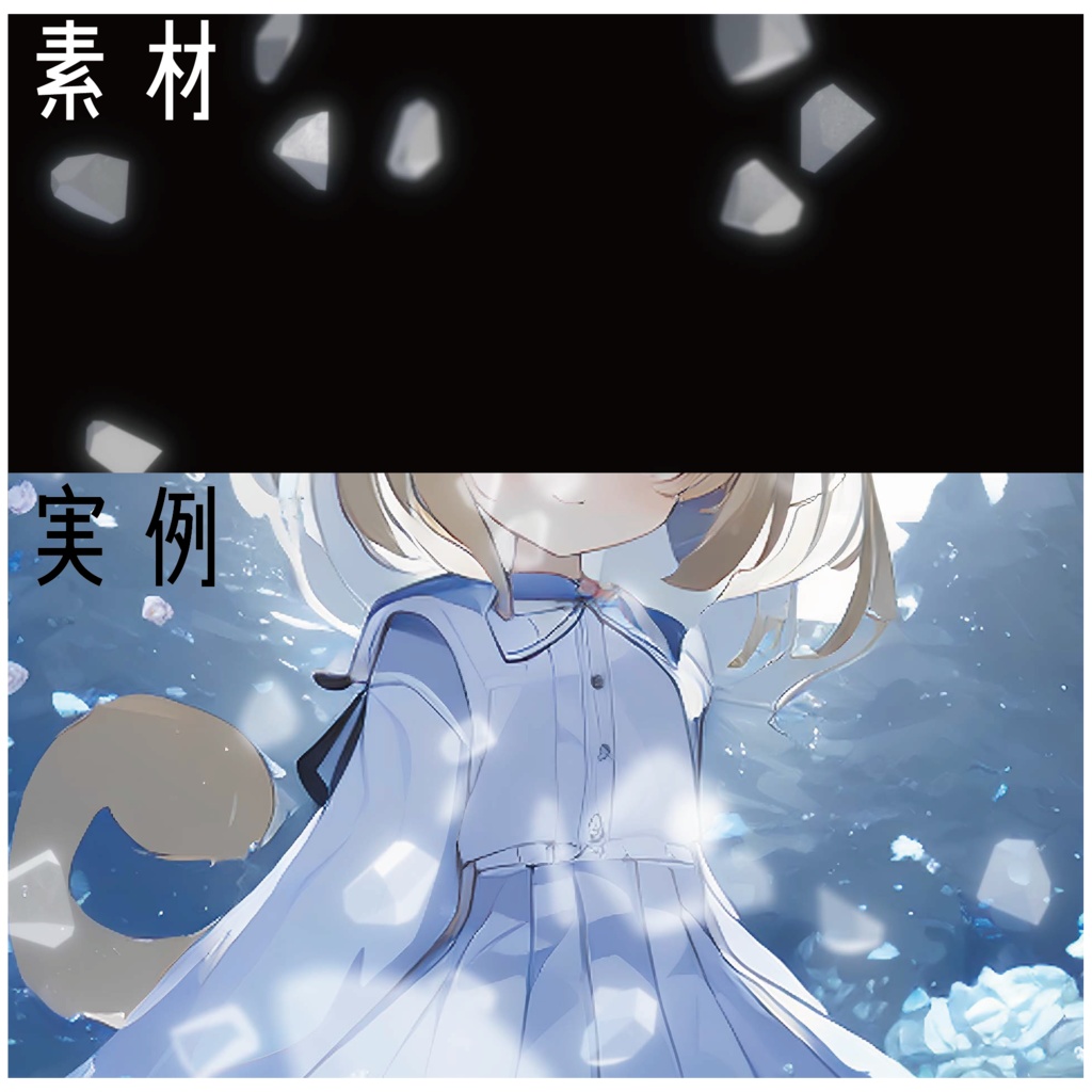 【動画・配信素材】3D ロックパーティクル10種セット(ループ可)-3D Rock Particle 10 type set-