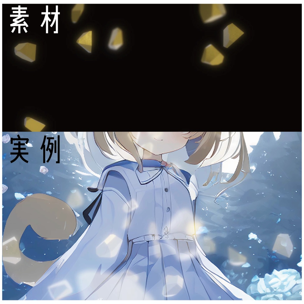 【動画・配信素材】3D ロックパーティクル10種セット(ループ可)-3D Rock Particle 10 type set-