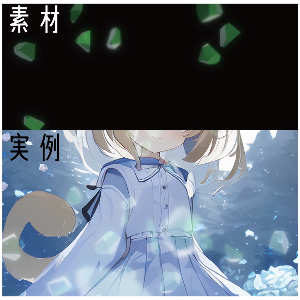 【動画・配信素材】3D ロックパーティクル10種セット(ループ可)-3D Rock Particle 10 type set-