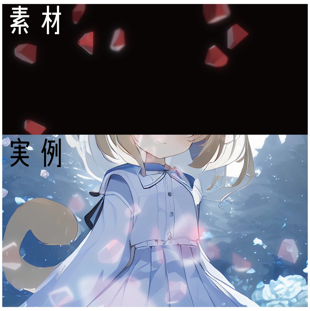 【動画・配信素材】3D ロックパーティクル10種セット(ループ可)-3D Rock Particle 10 type set-