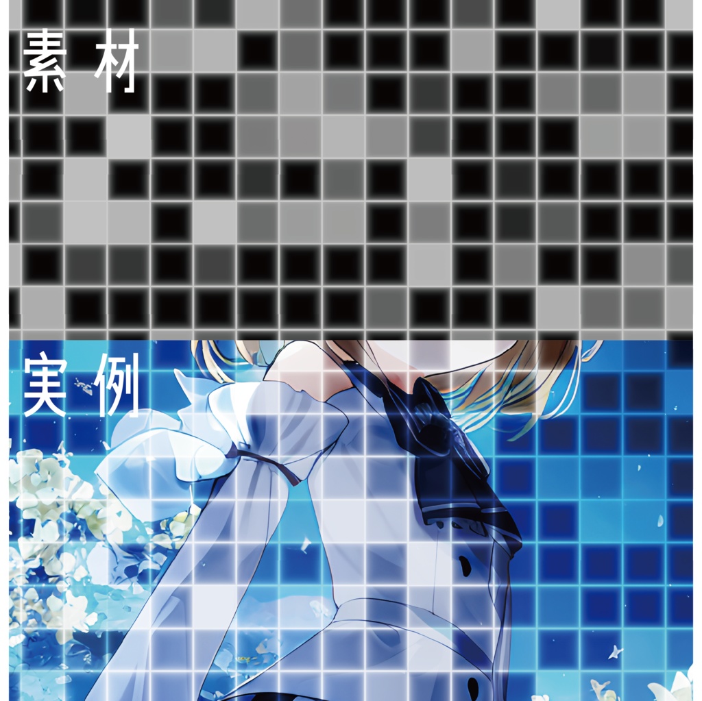 【動画・配信素材】タイル風アニメーション7種セット(ループ可)-tile style animation 7 type set-