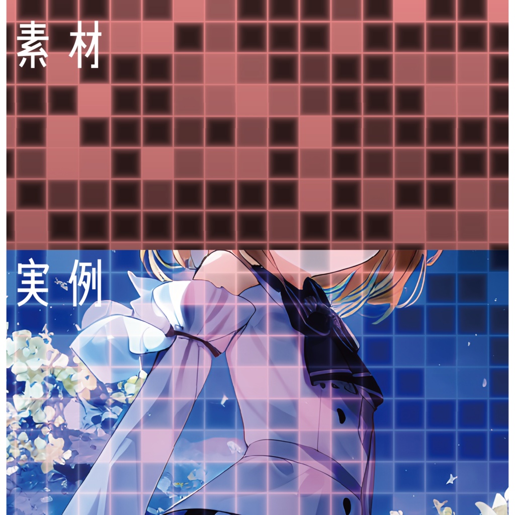 【動画・配信素材】タイル風アニメーション7種セット(ループ可)-tile style animation 7 type set-