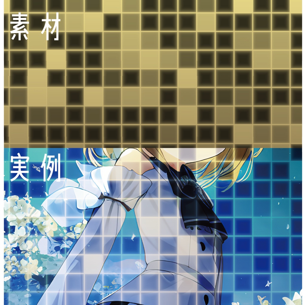 【動画・配信素材】タイル風アニメーション7種セット(ループ可)-tile style animation 7 type set-