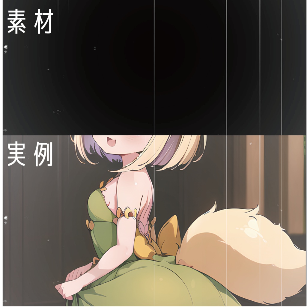 【動画・配信素材】8mm film風エフェクト 3色セット -8mm film like effect 3 color set-