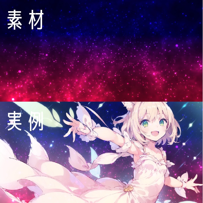 【動画・配信素材】パーティクルイリュージョン9色セット(ループ可)- particle illusion 9 color set-