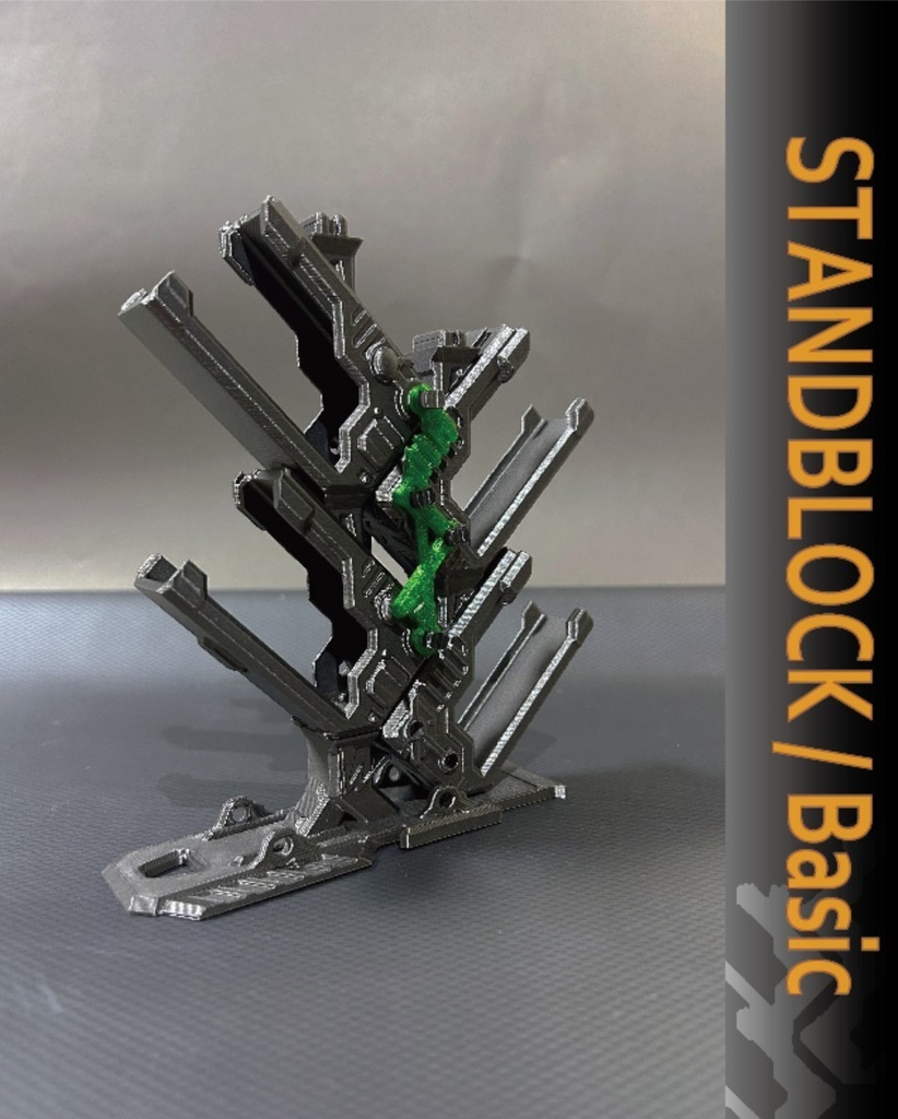 メモリスタンド多目的ブロックスタンド　キット【初回価格】