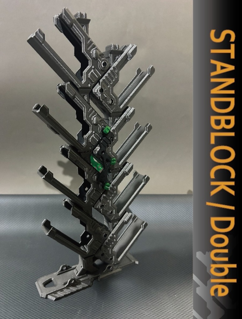 メモリスタンド多目的ブロックスタンド キット【初回価格】