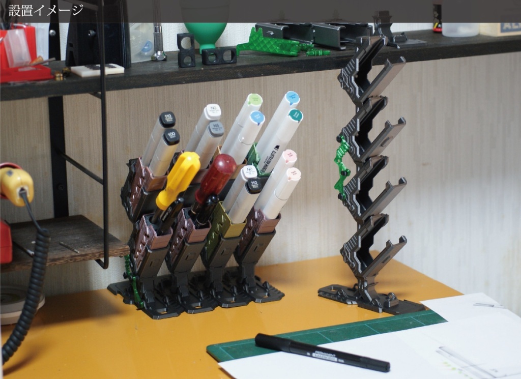 メモリスタンド多目的ブロックスタンド アルティメットセット【初回価格】