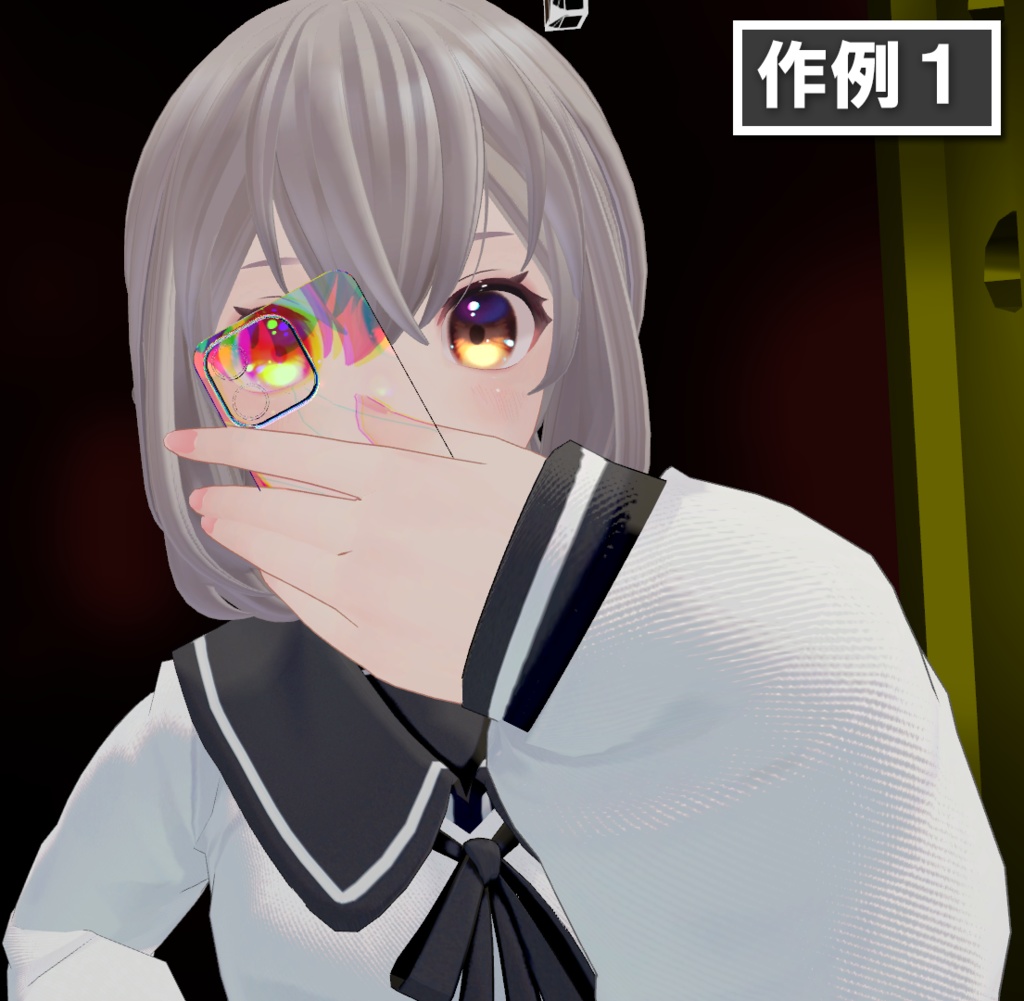 【3Dモデル】スマホのようで、そうじゃない板。-DummyPhone- 【VRChat想定】