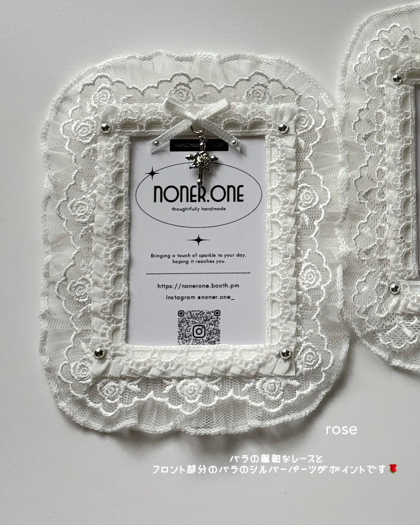 ✧ lace frame case