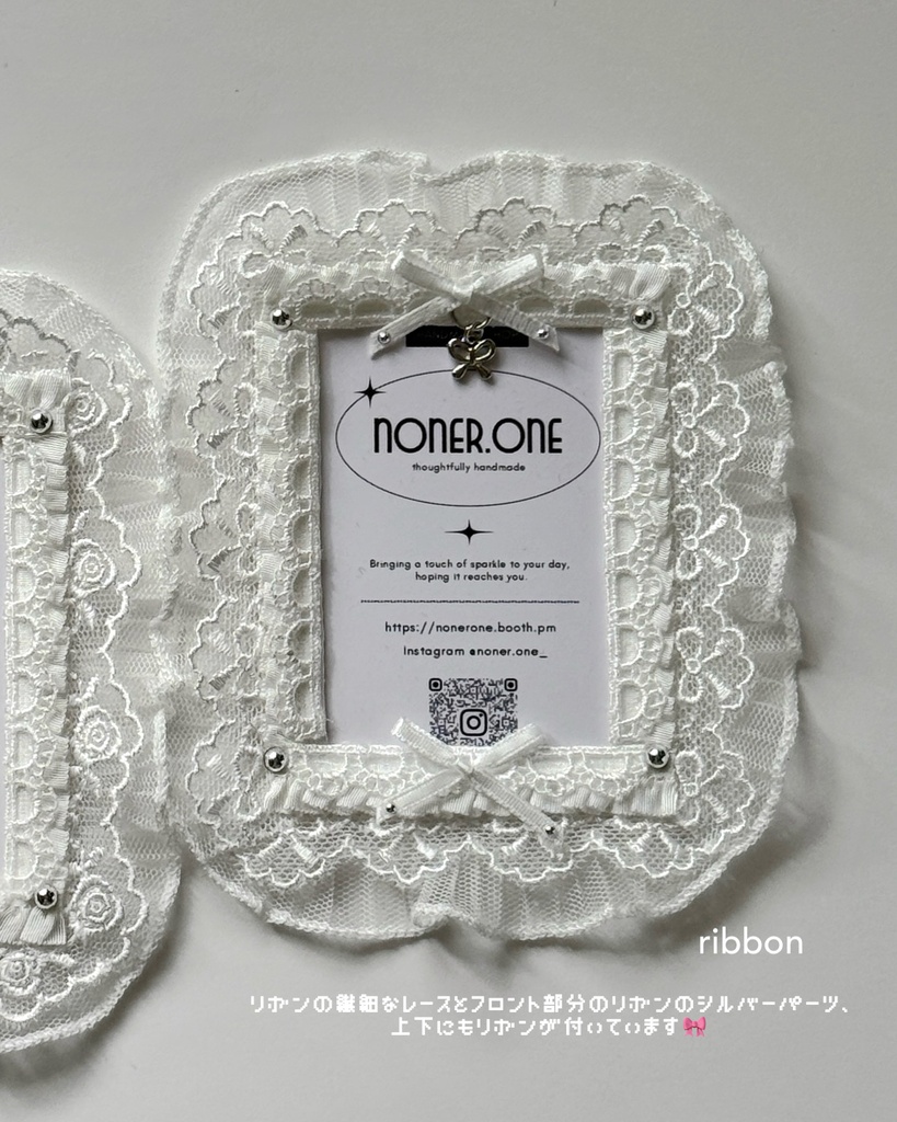 ✧ lace frame case
