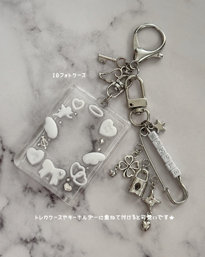 ✧ name silver keychain