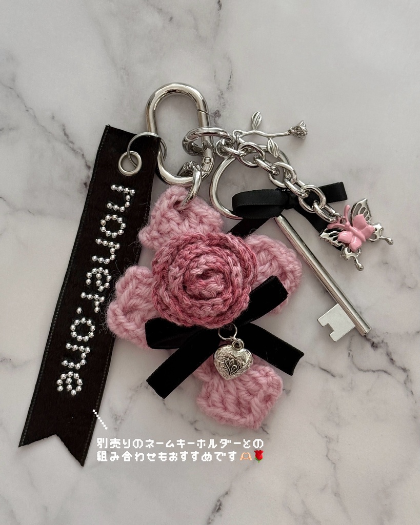 ✧ Rose cross Keychain