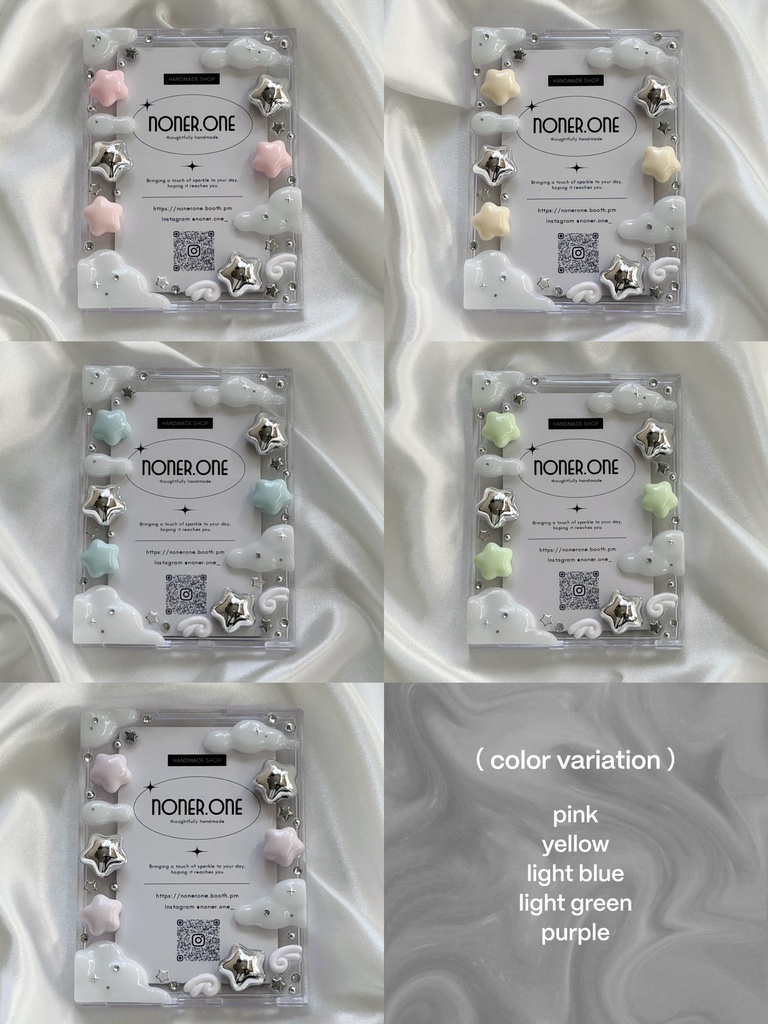 ✧ milkycolor star case