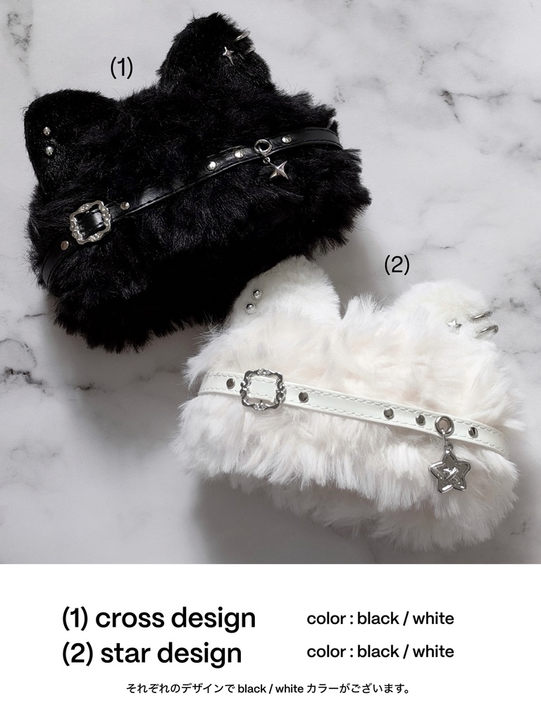 ✧ fluffy catear beanie