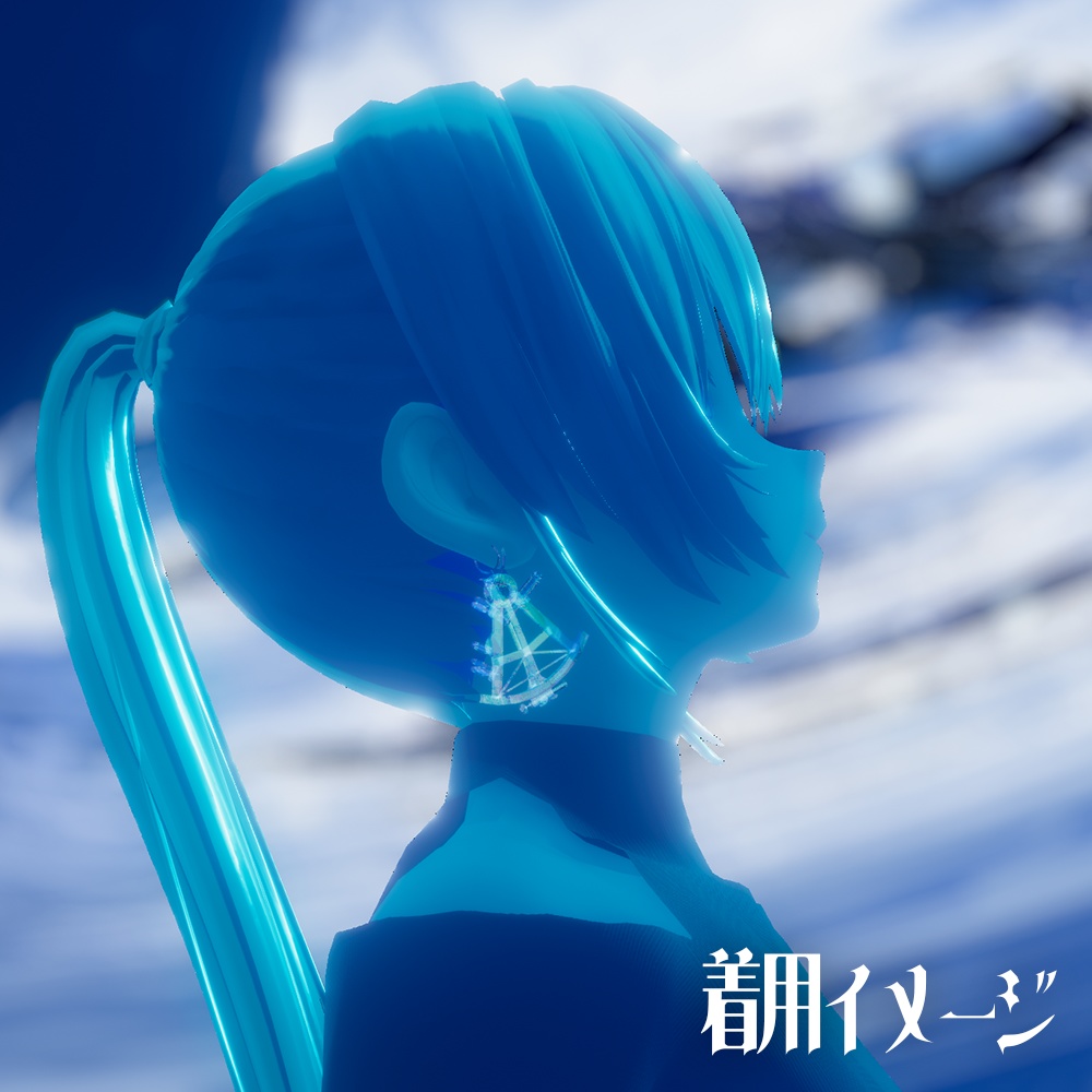 【無料/FREE】宙詠みの耳飾り-Stargazer’s Earrings【初出品】