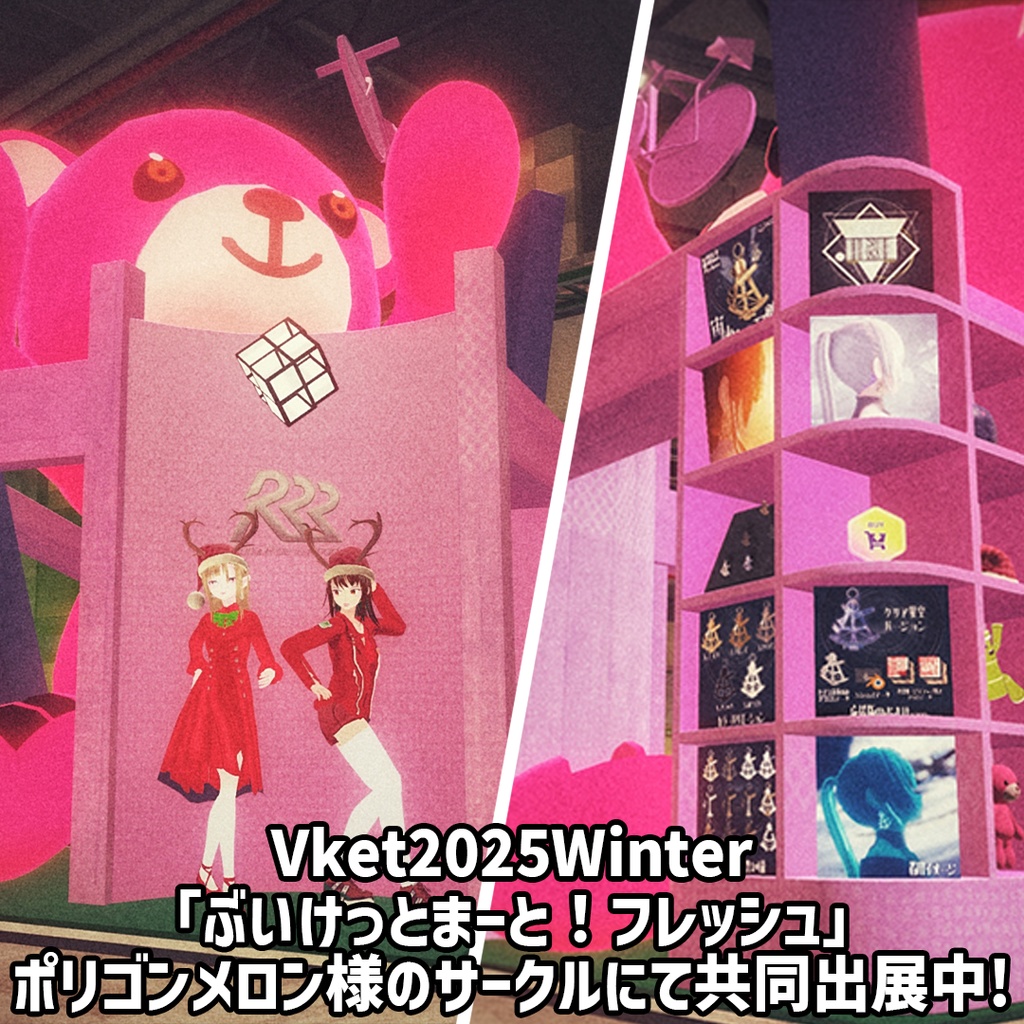 【無料/FREE】宙詠みの耳飾り-Stargazer’s Earrings【初出品】