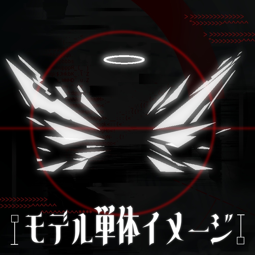 【Arknights】サンクタ人なりきりセット(ヘイロー・翼)【無料/FREE】