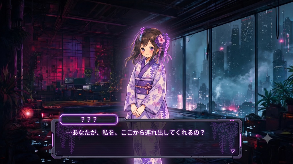 【背景100枚×UIキット】サイバーパンクゲーム開発 フルアセットセット