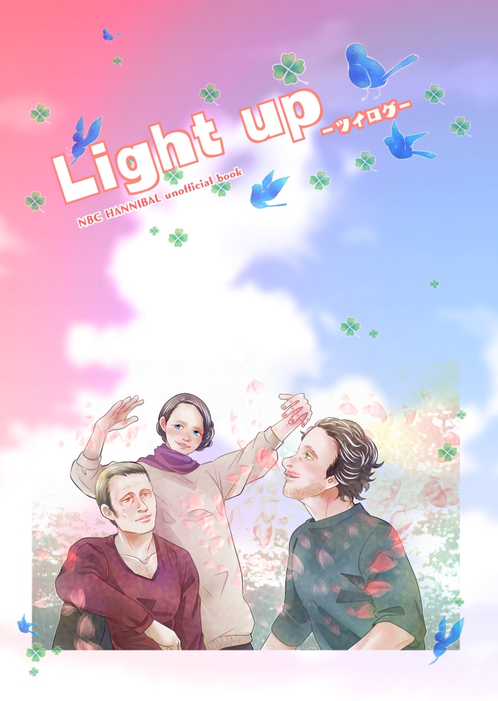 Light up